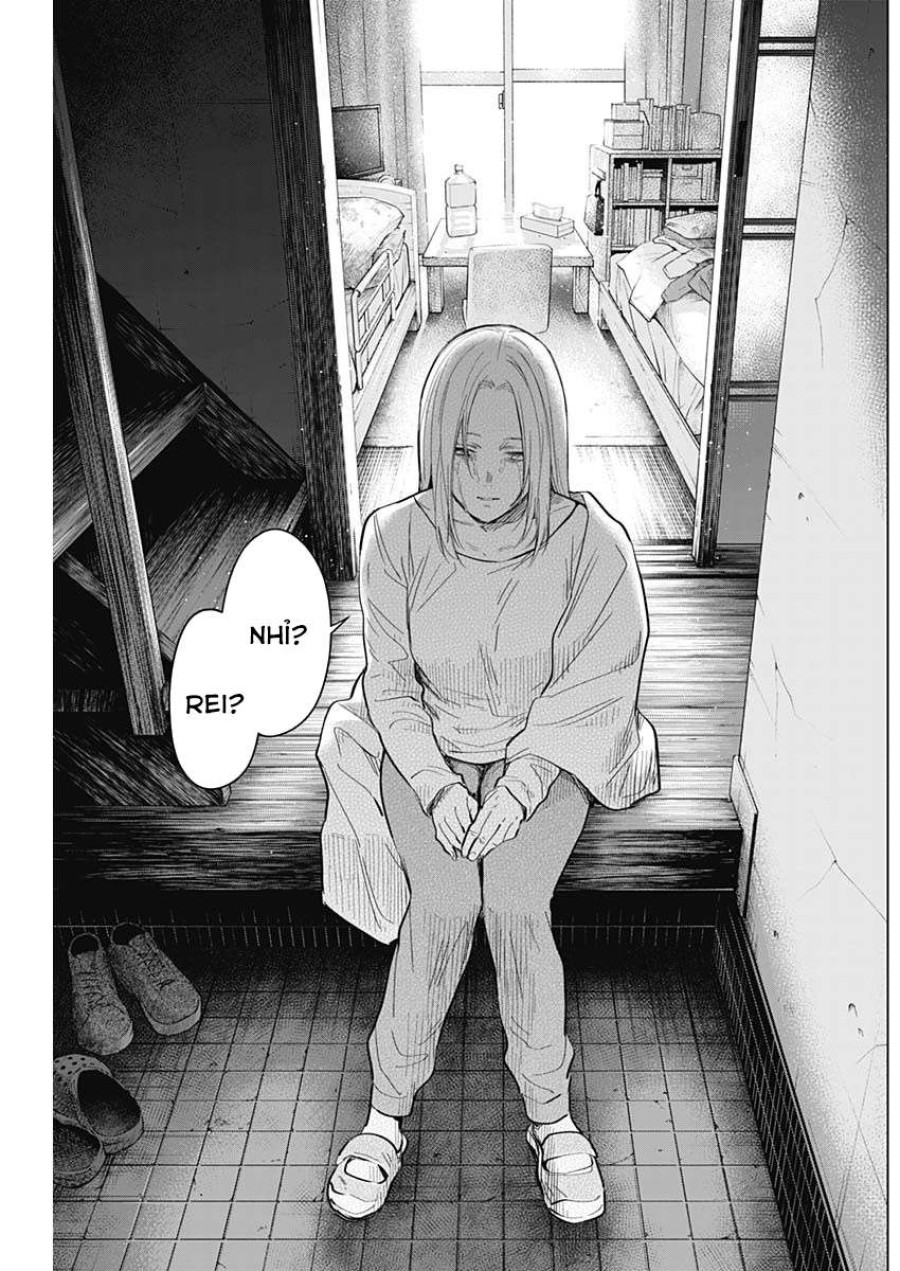 Shounen no Abyss 