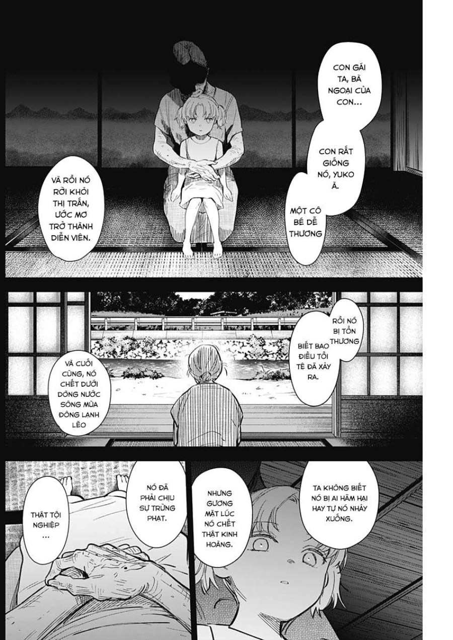 Shounen no Abyss 