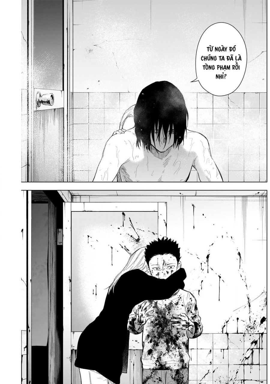 Shounen no Abyss 