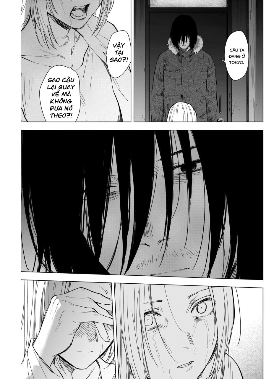 Shounen no Abyss 