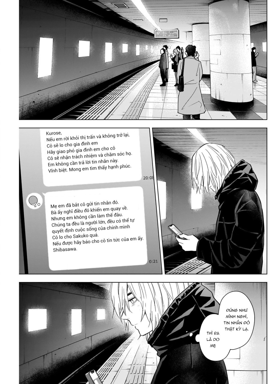 Shounen no Abyss 