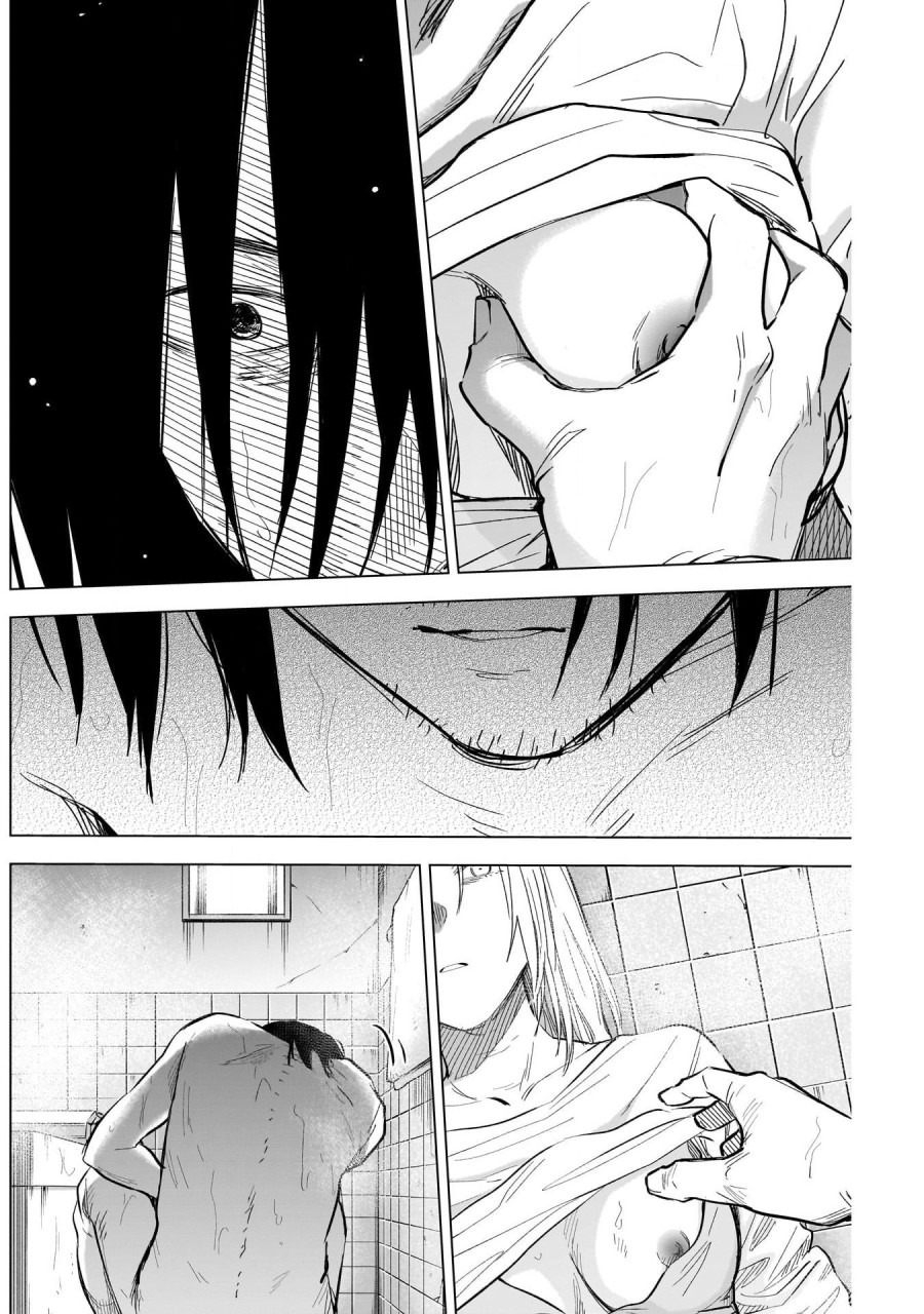 Shounen no Abyss 