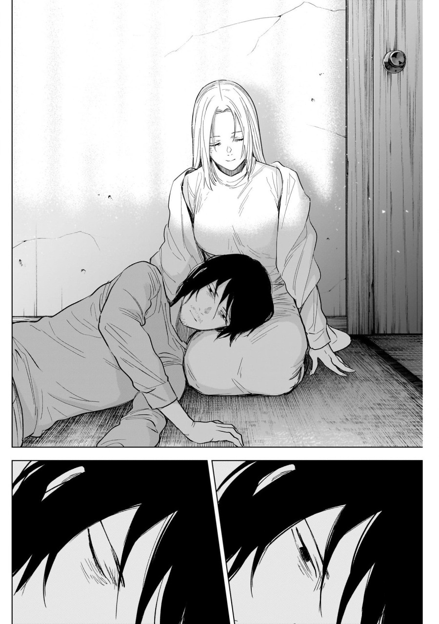 Shounen no Abyss 