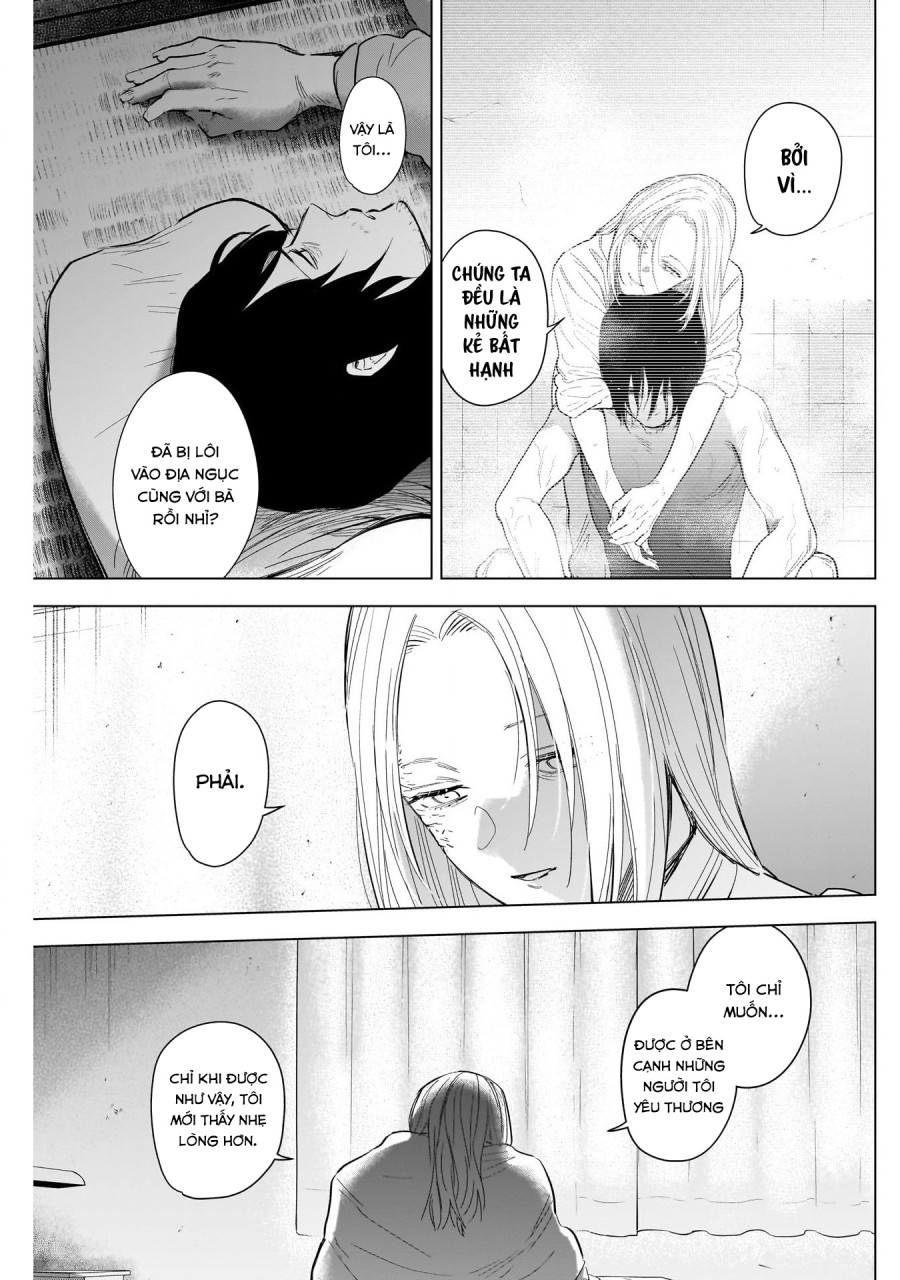 Shounen no Abyss 