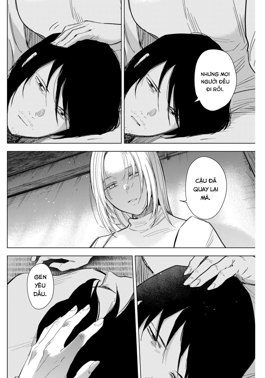 Shounen no Abyss 