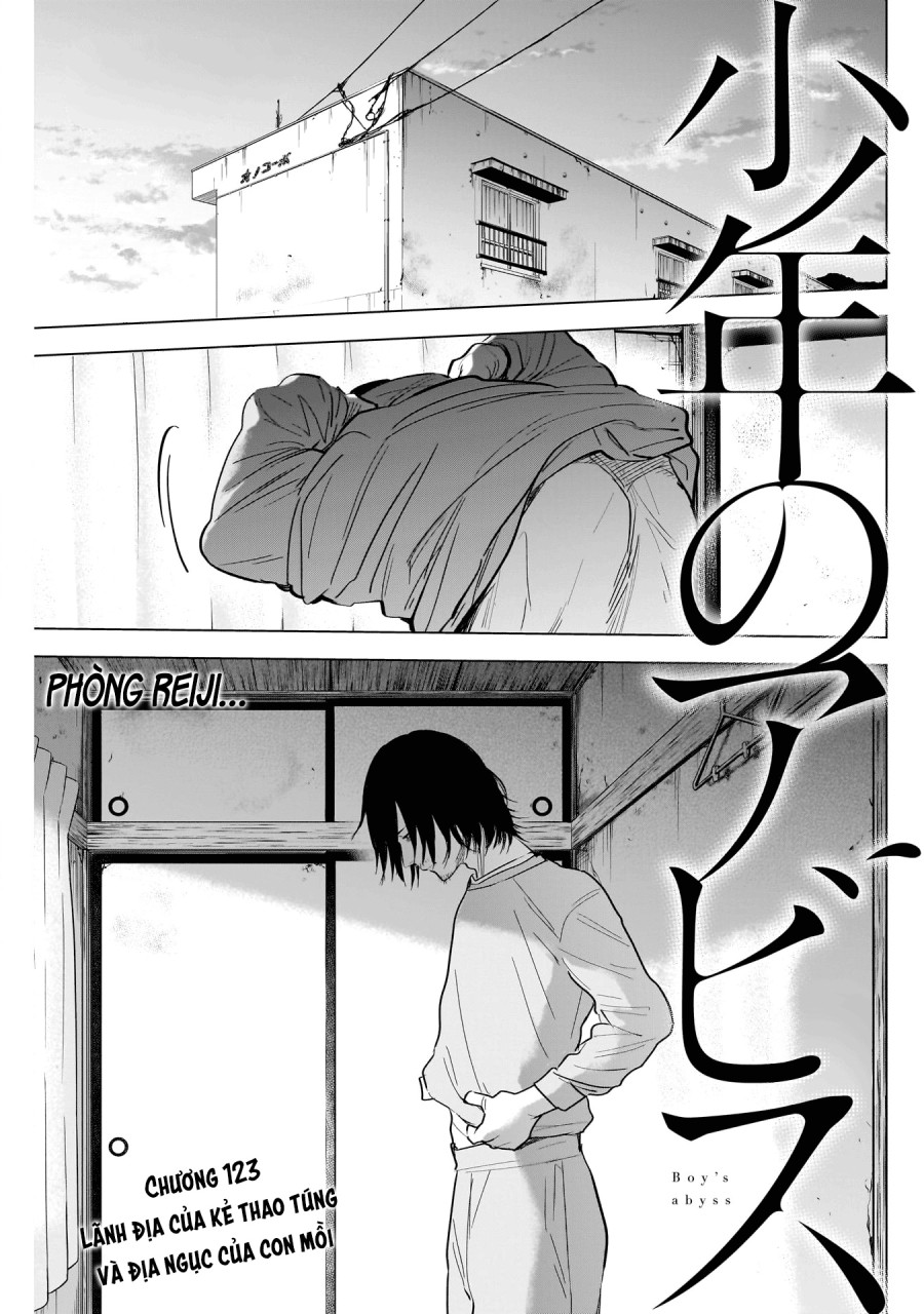 Shounen no Abyss 