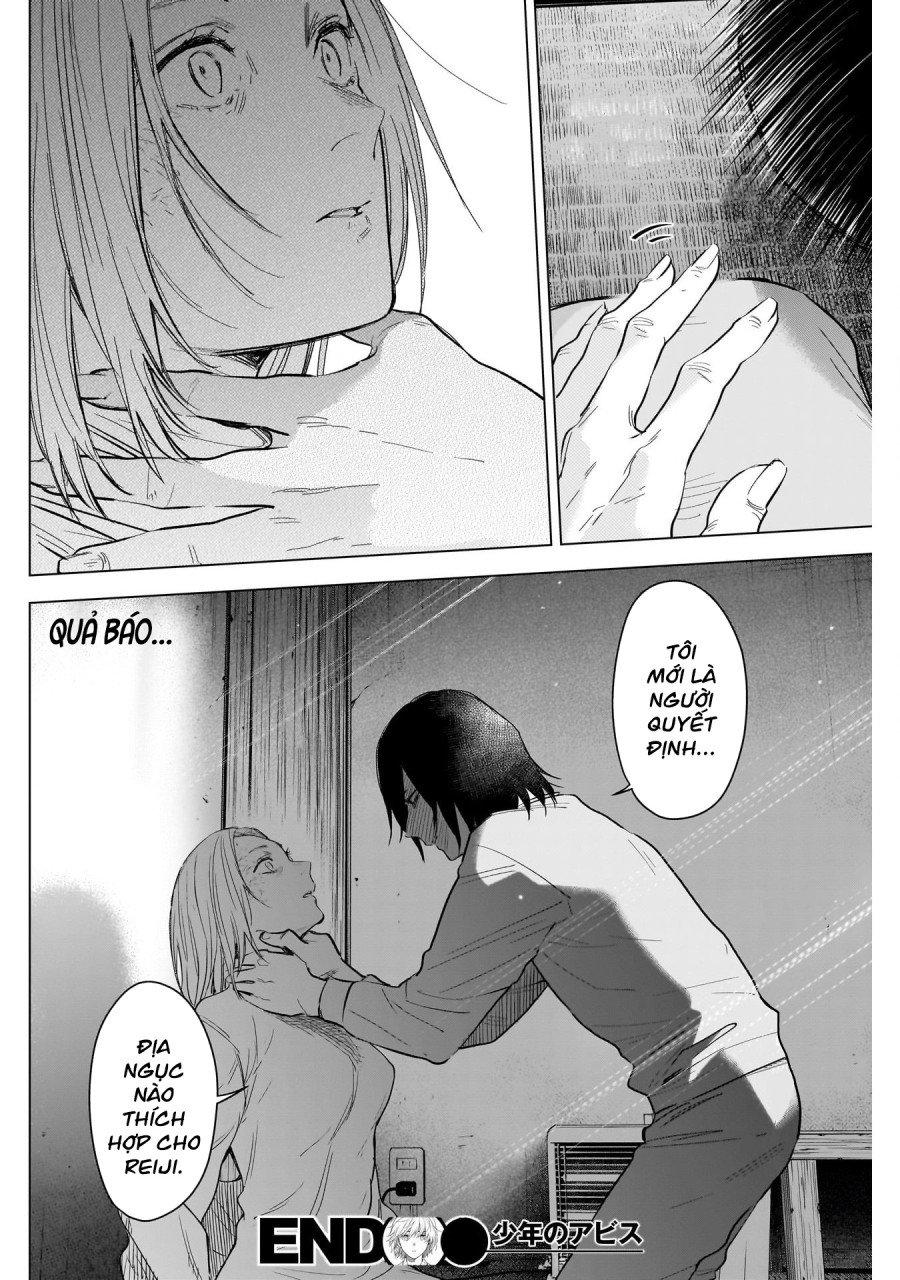 Shounen no Abyss 
