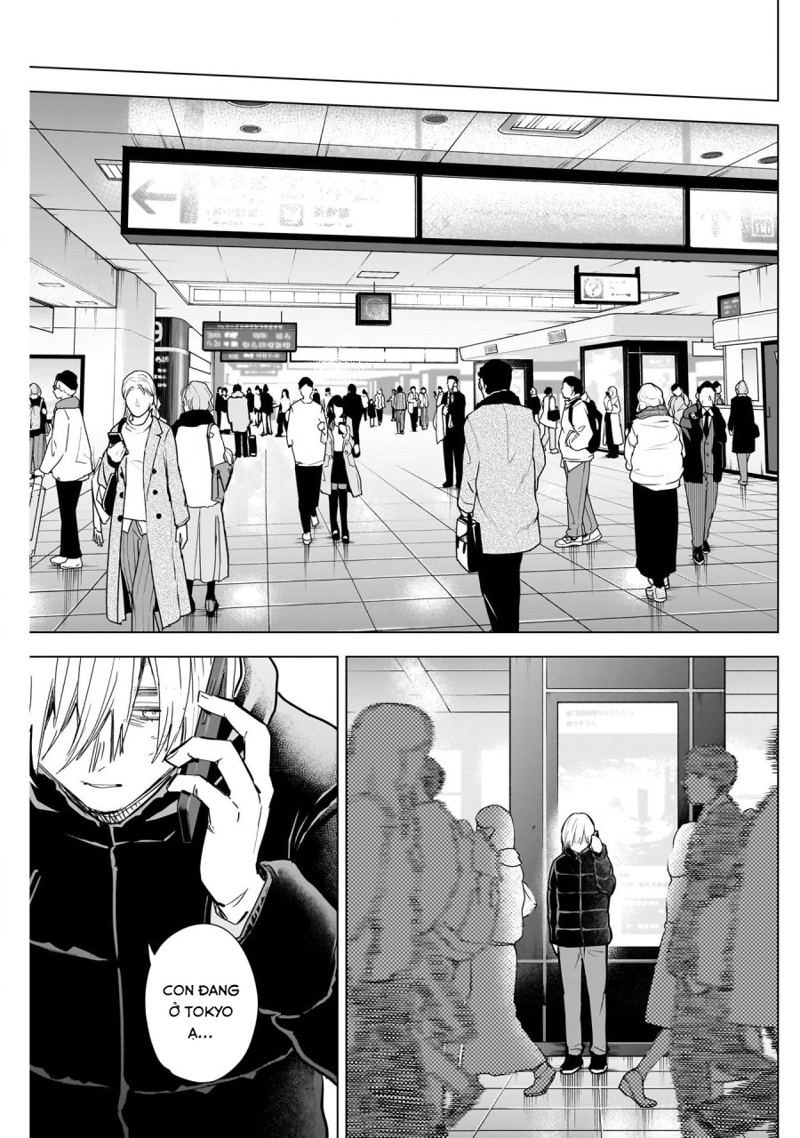 Shounen no Abyss 