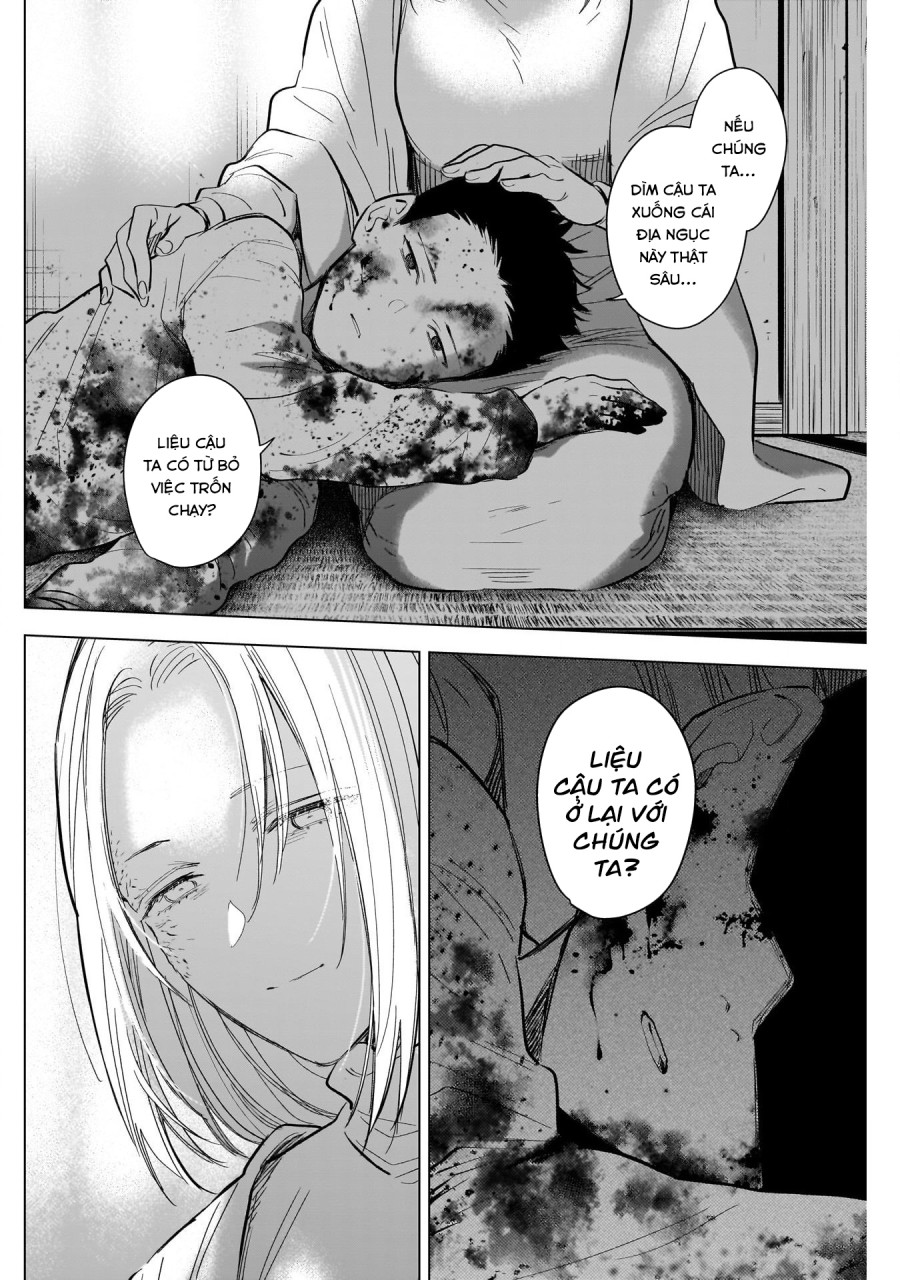 Shounen no Abyss 