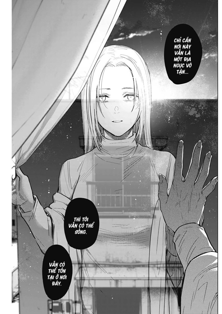 Shounen no Abyss 