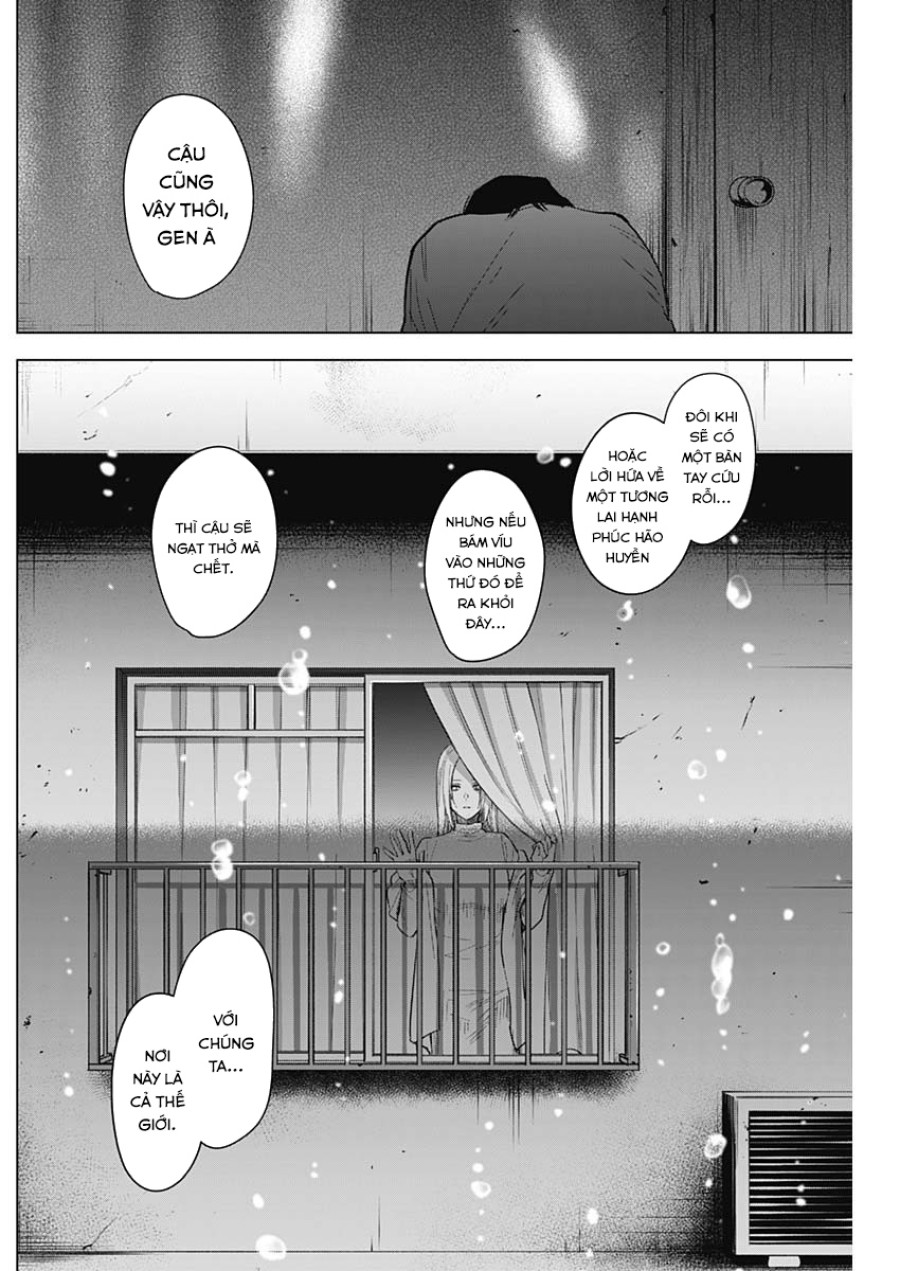 Shounen no Abyss 