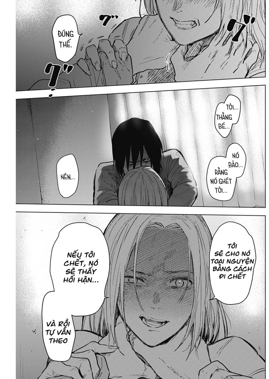 Shounen no Abyss 