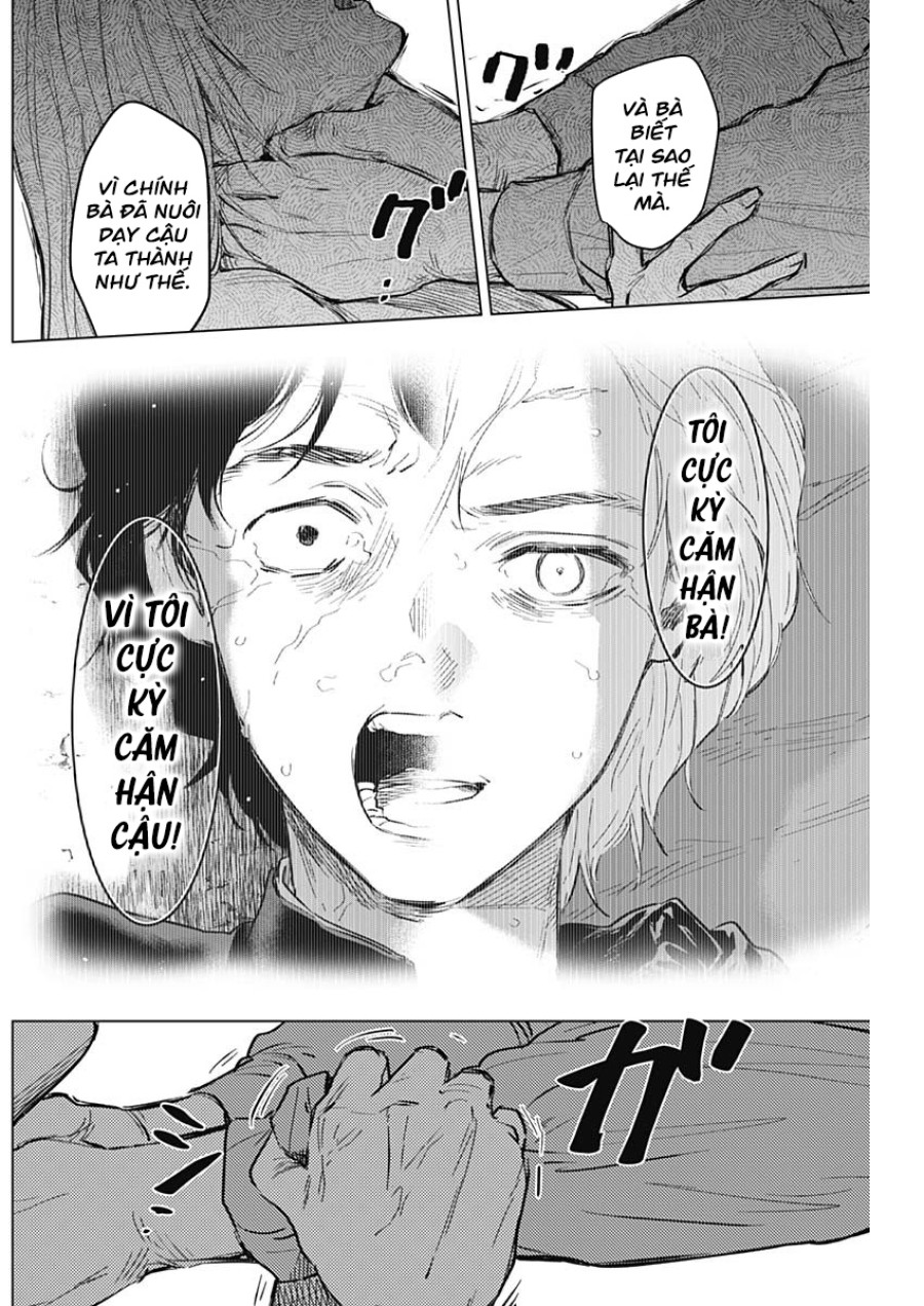Shounen no Abyss 