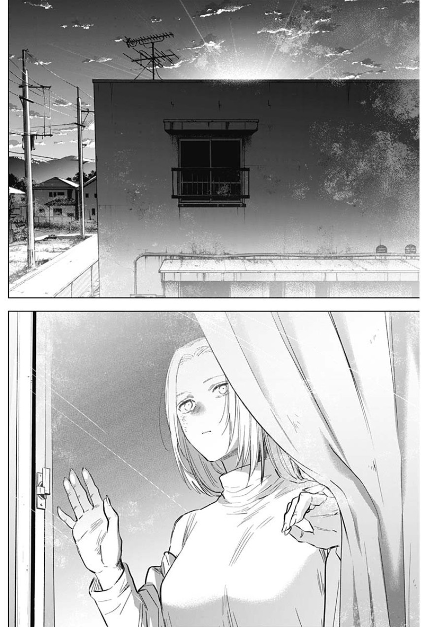 Shounen no Abyss 