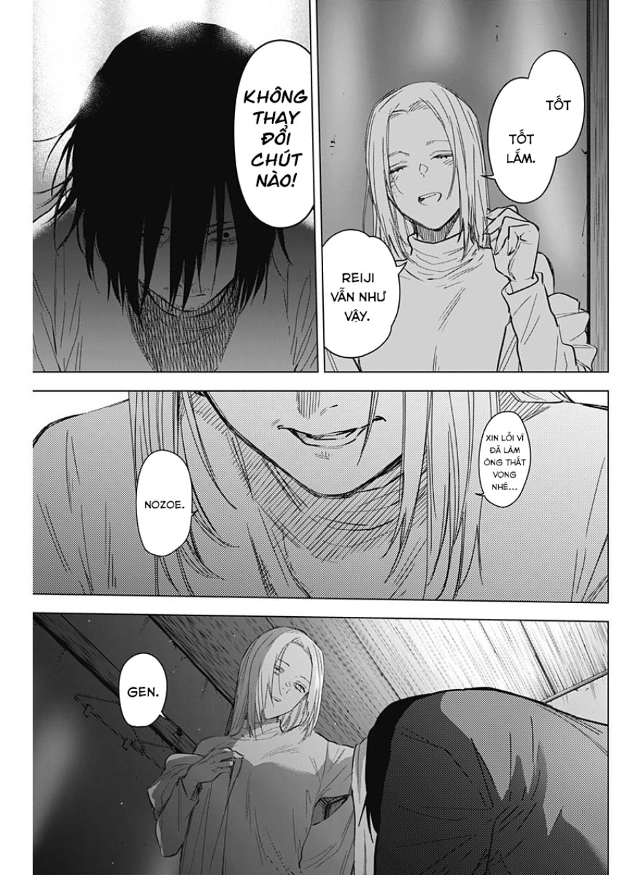 Shounen no Abyss 