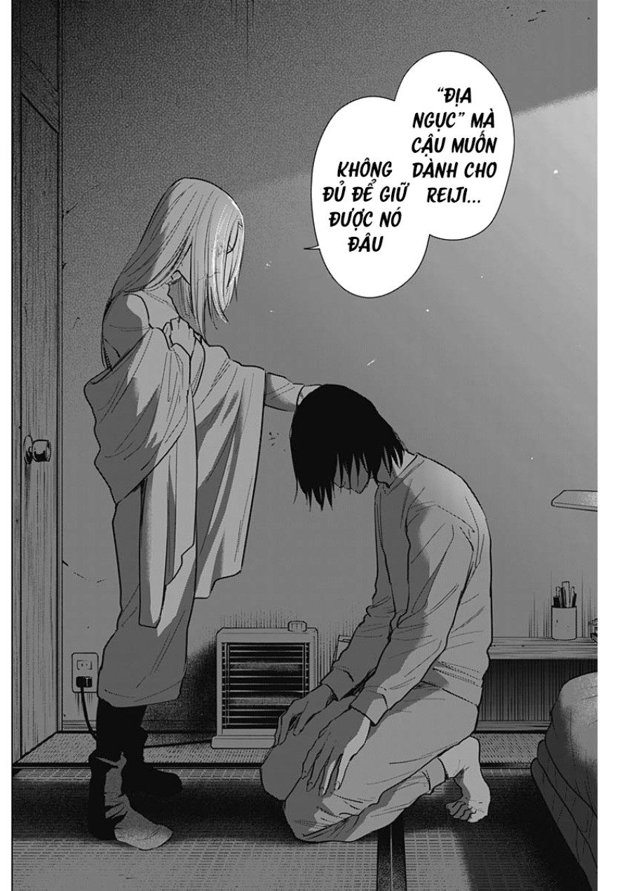 Shounen no Abyss 