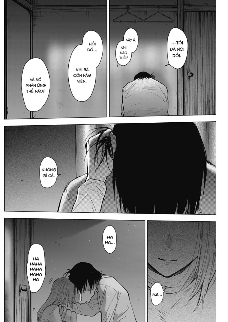 Shounen no Abyss 