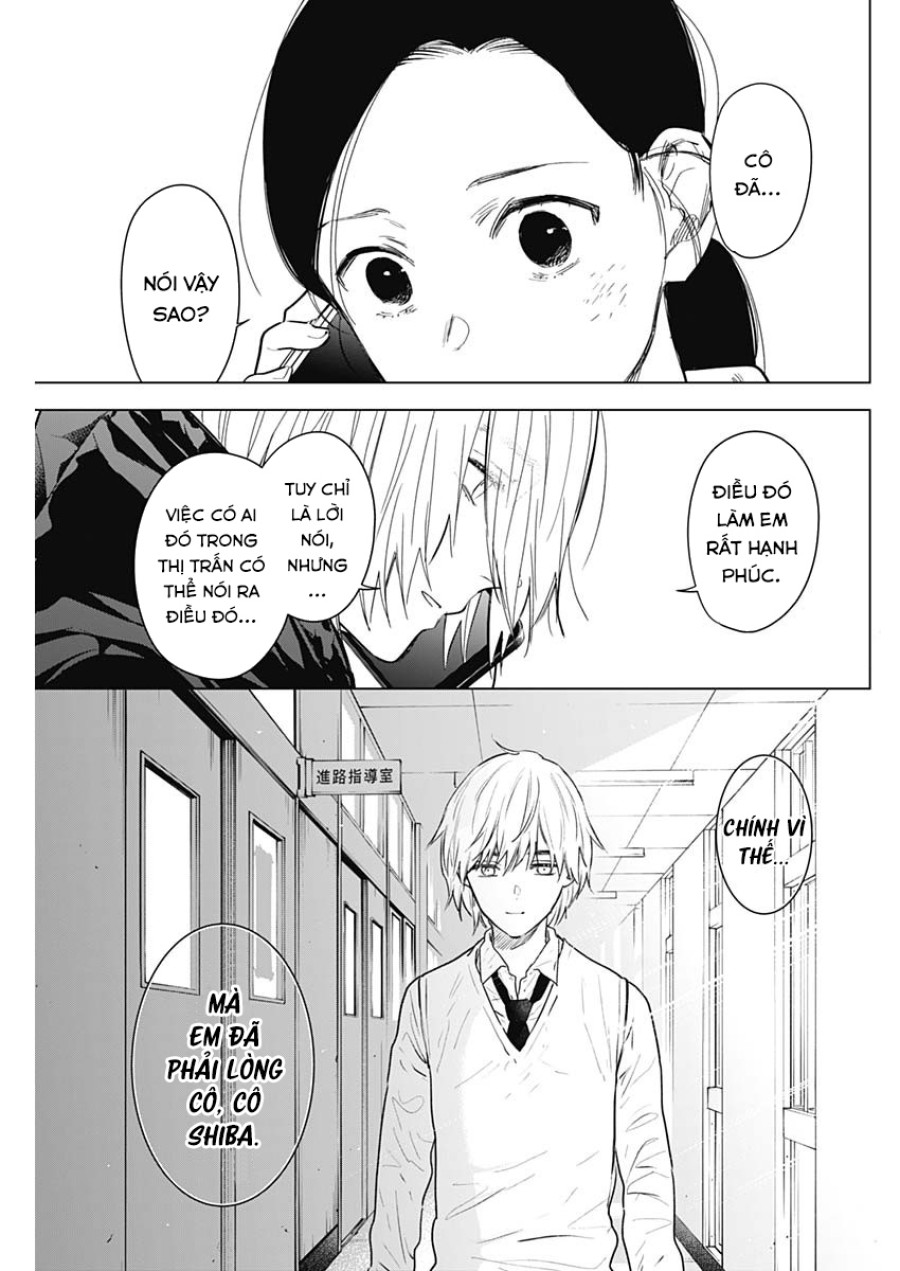 Shounen no Abyss 