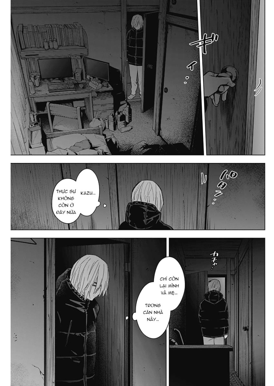 Shounen no Abyss 