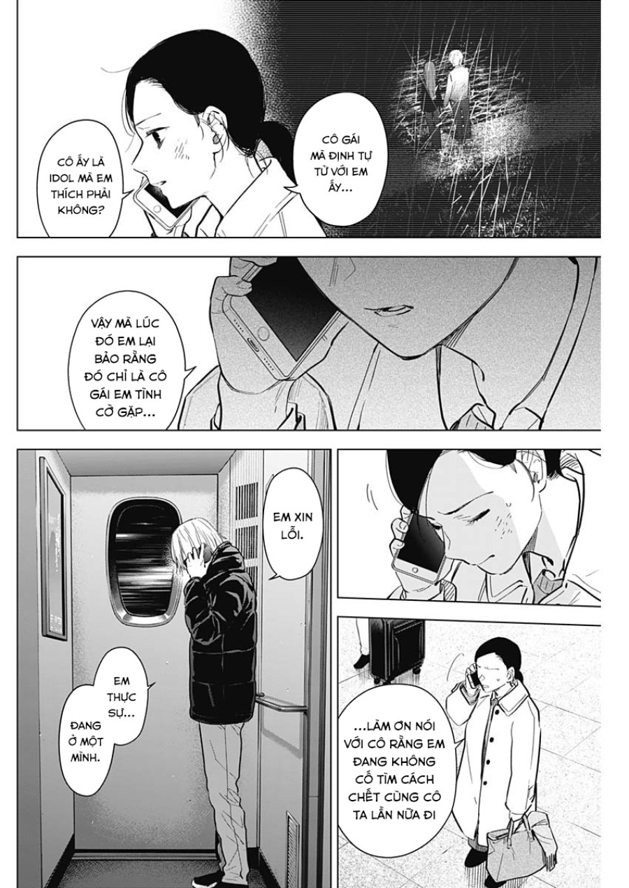 Shounen no Abyss 