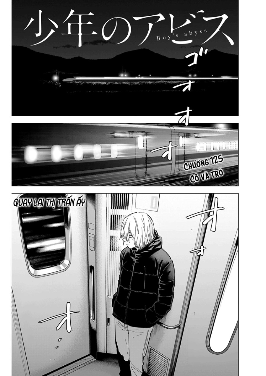 Shounen no Abyss 