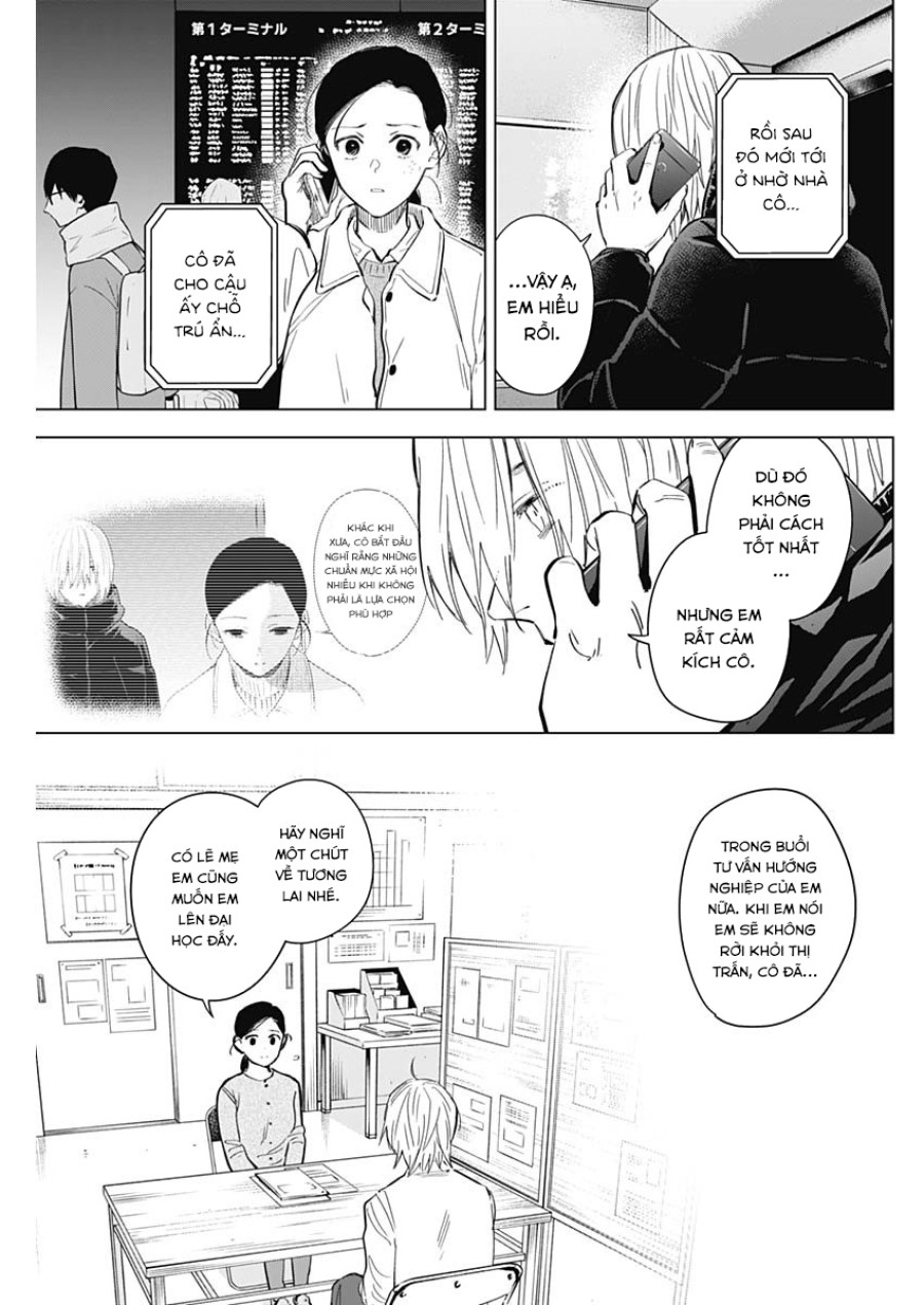 Shounen no Abyss 