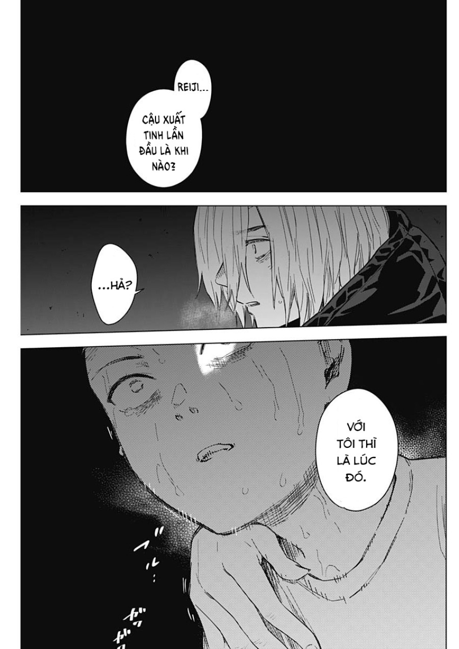 Shounen no Abyss 