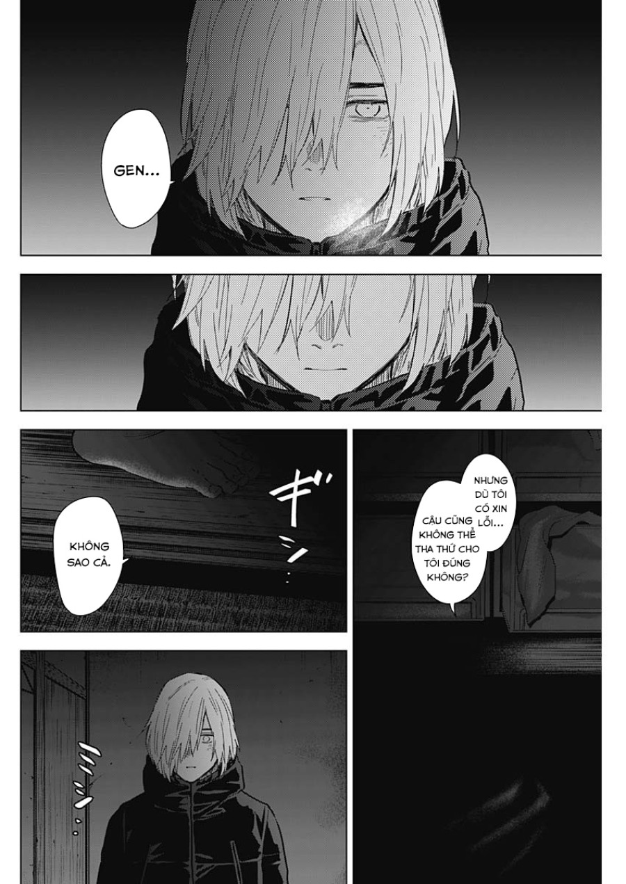 Shounen no Abyss 