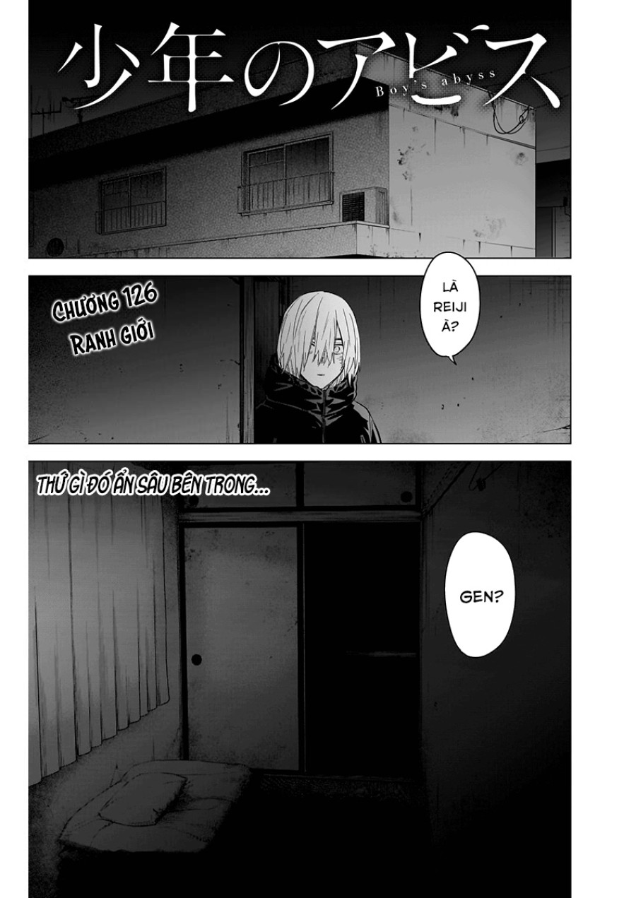Shounen no Abyss 