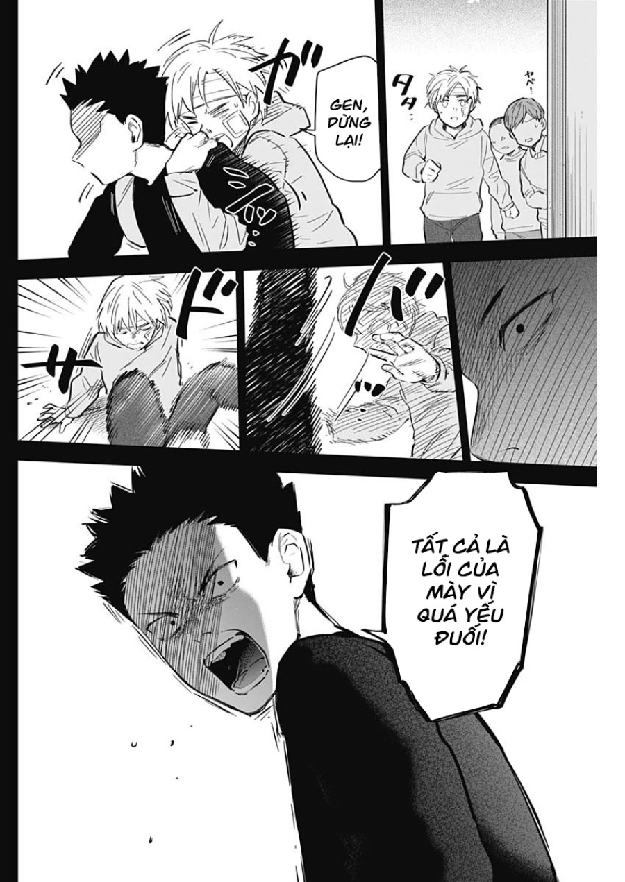Shounen no Abyss 