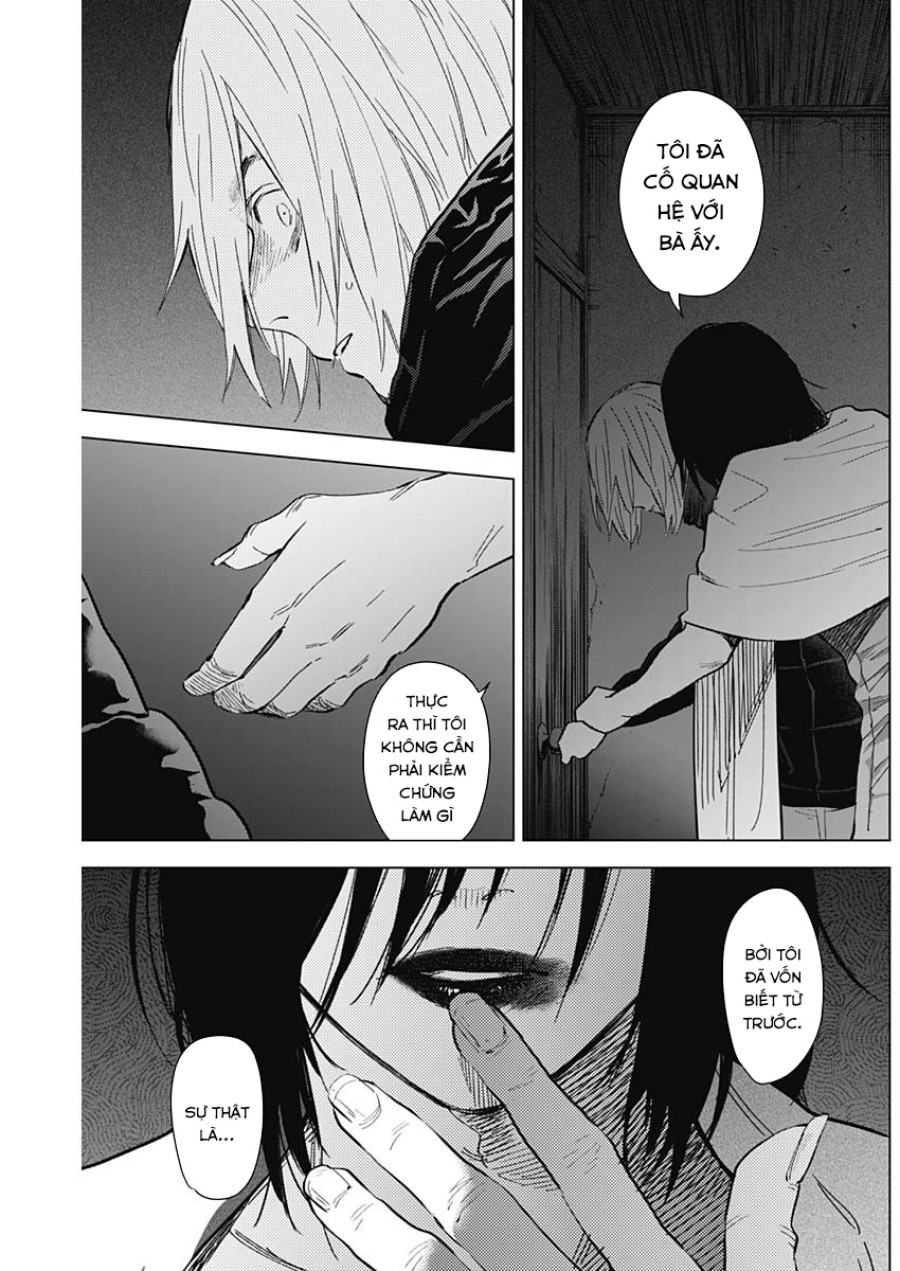 Shounen no Abyss 