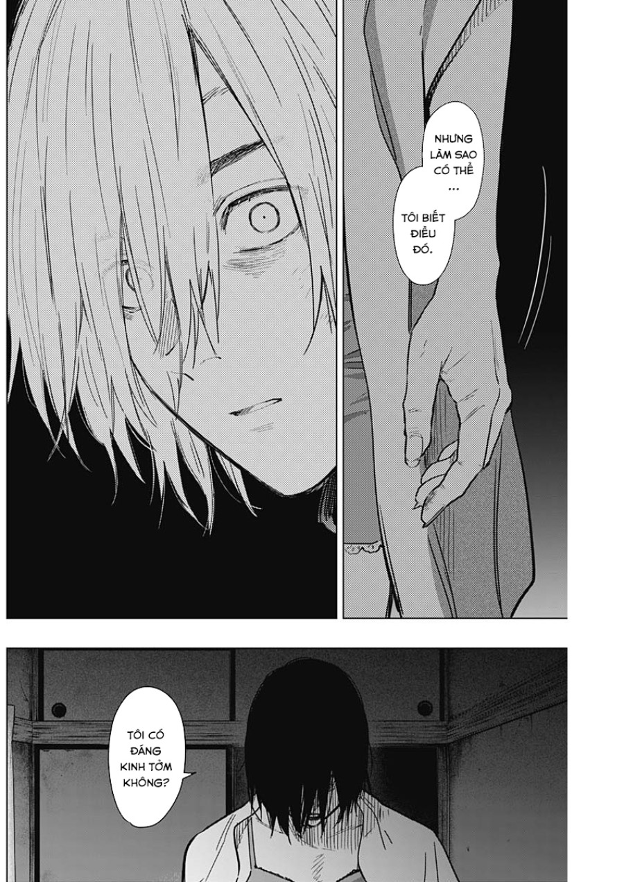Shounen no Abyss 