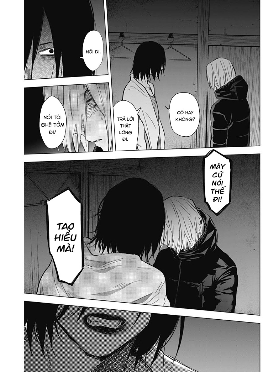 Shounen no Abyss 