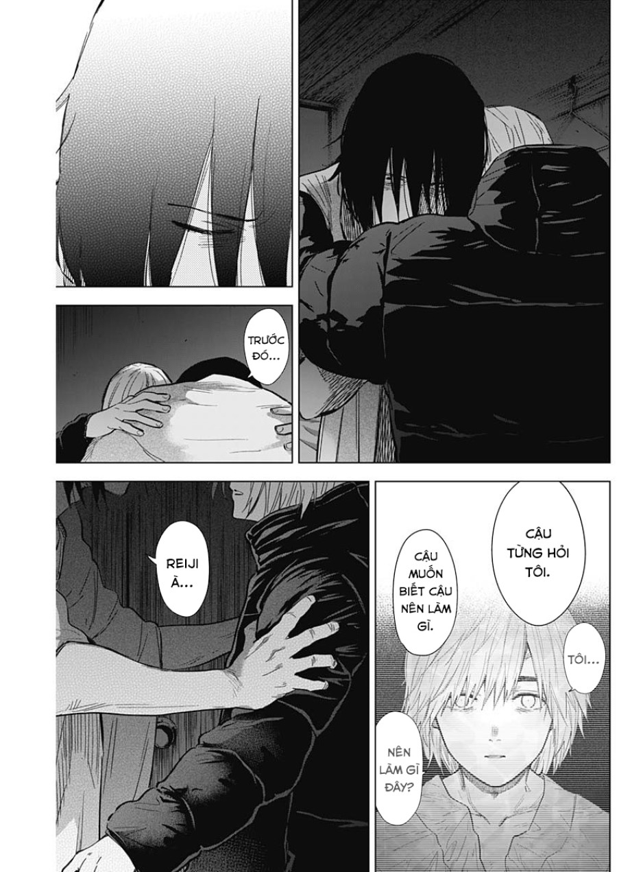 Shounen no Abyss 