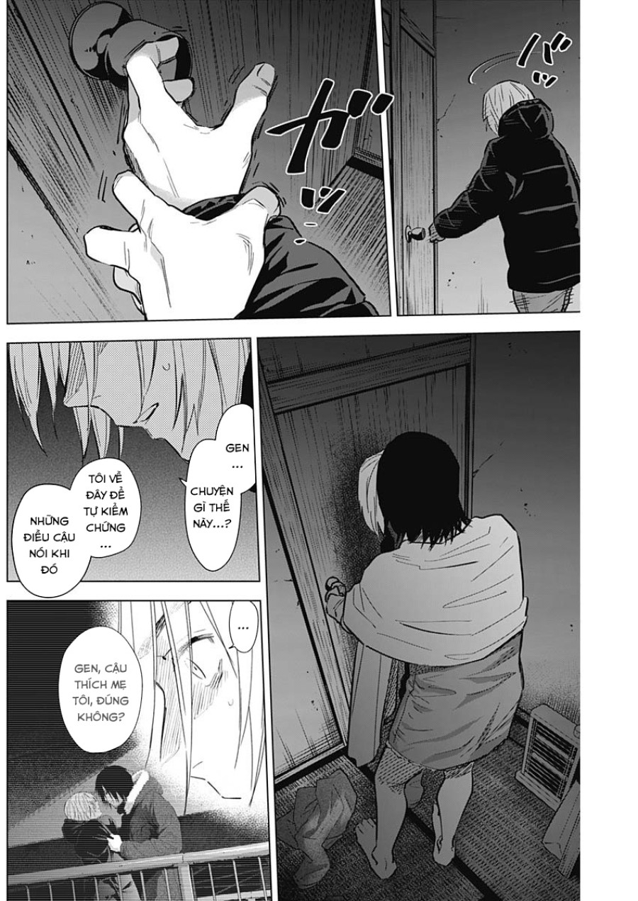 Shounen no Abyss 