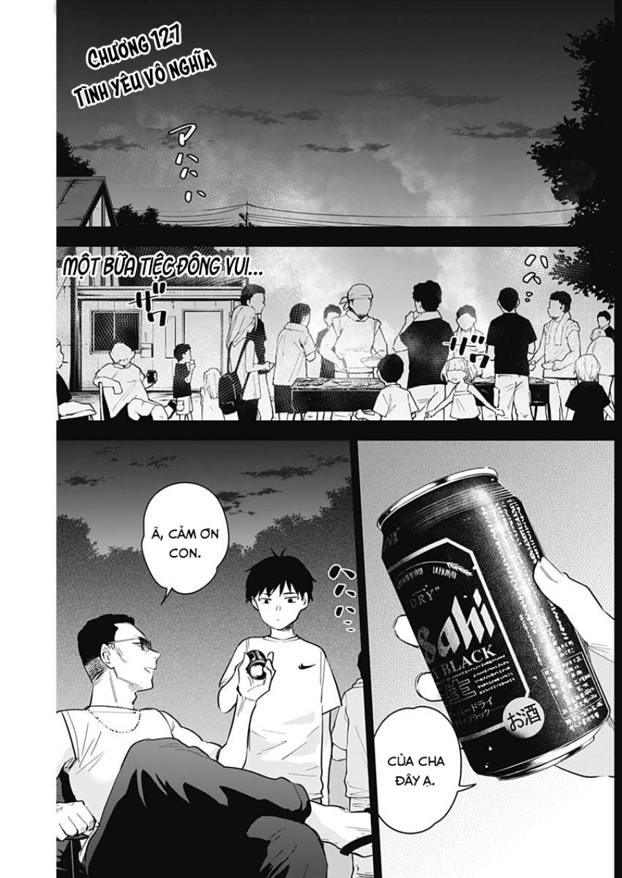 Shounen no Abyss 