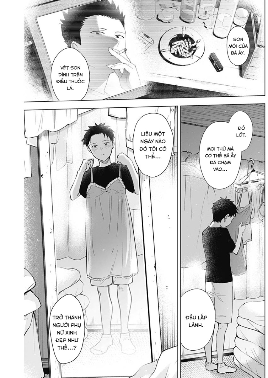 Shounen no Abyss 