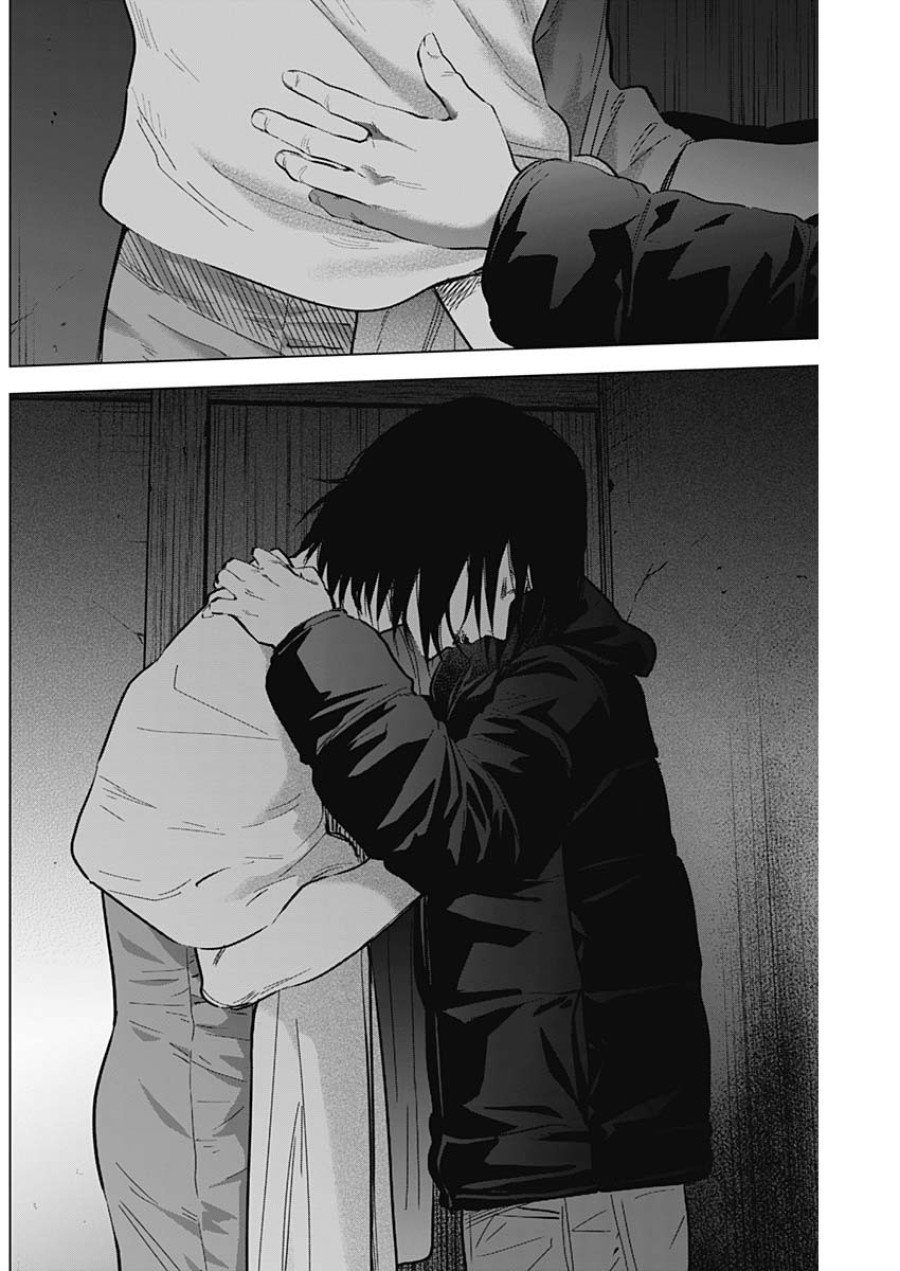 Shounen no Abyss 