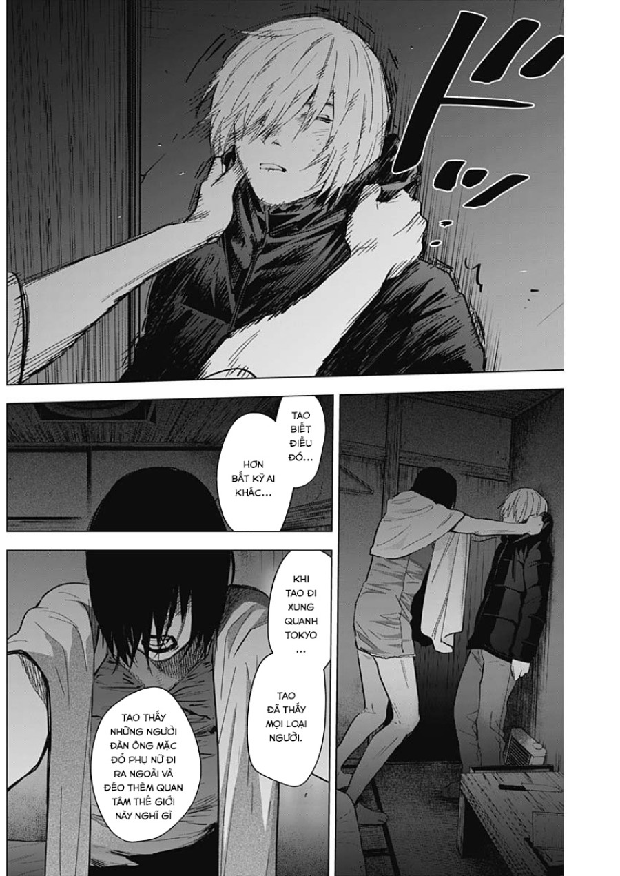 Shounen no Abyss 