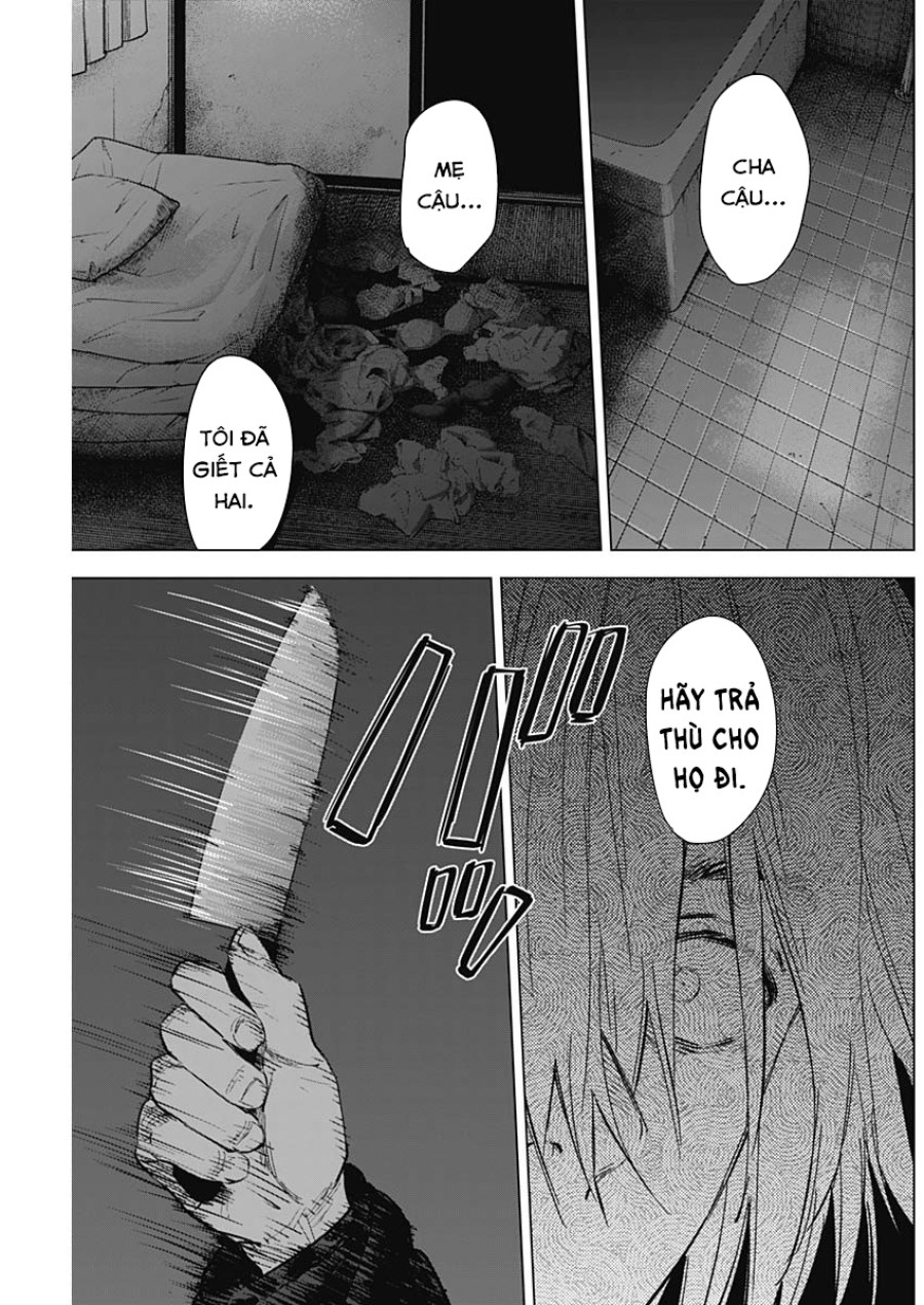 Shounen no Abyss 