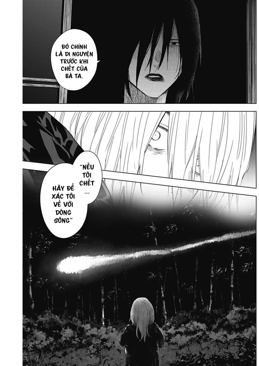 Shounen no Abyss 