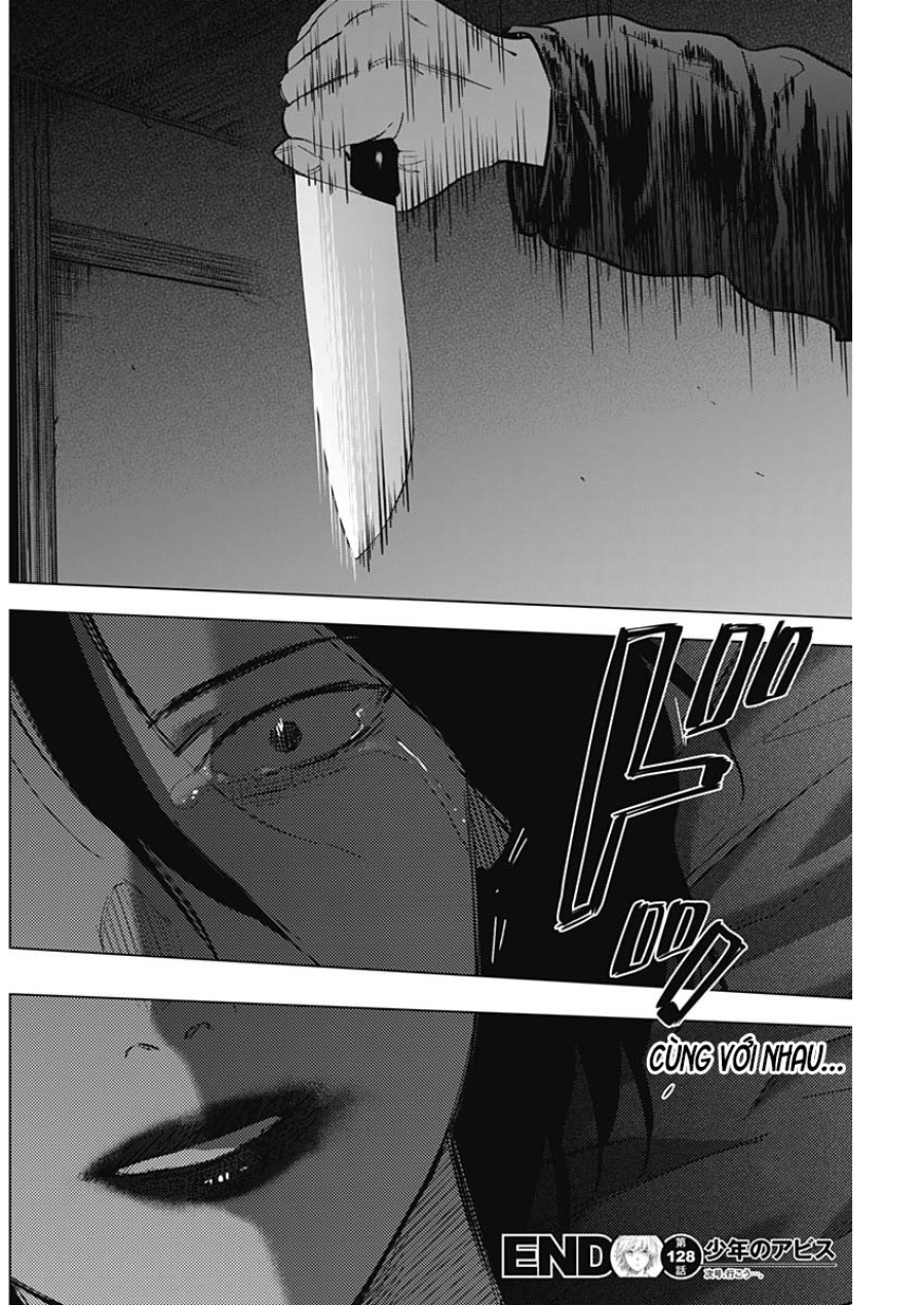 Shounen no Abyss 