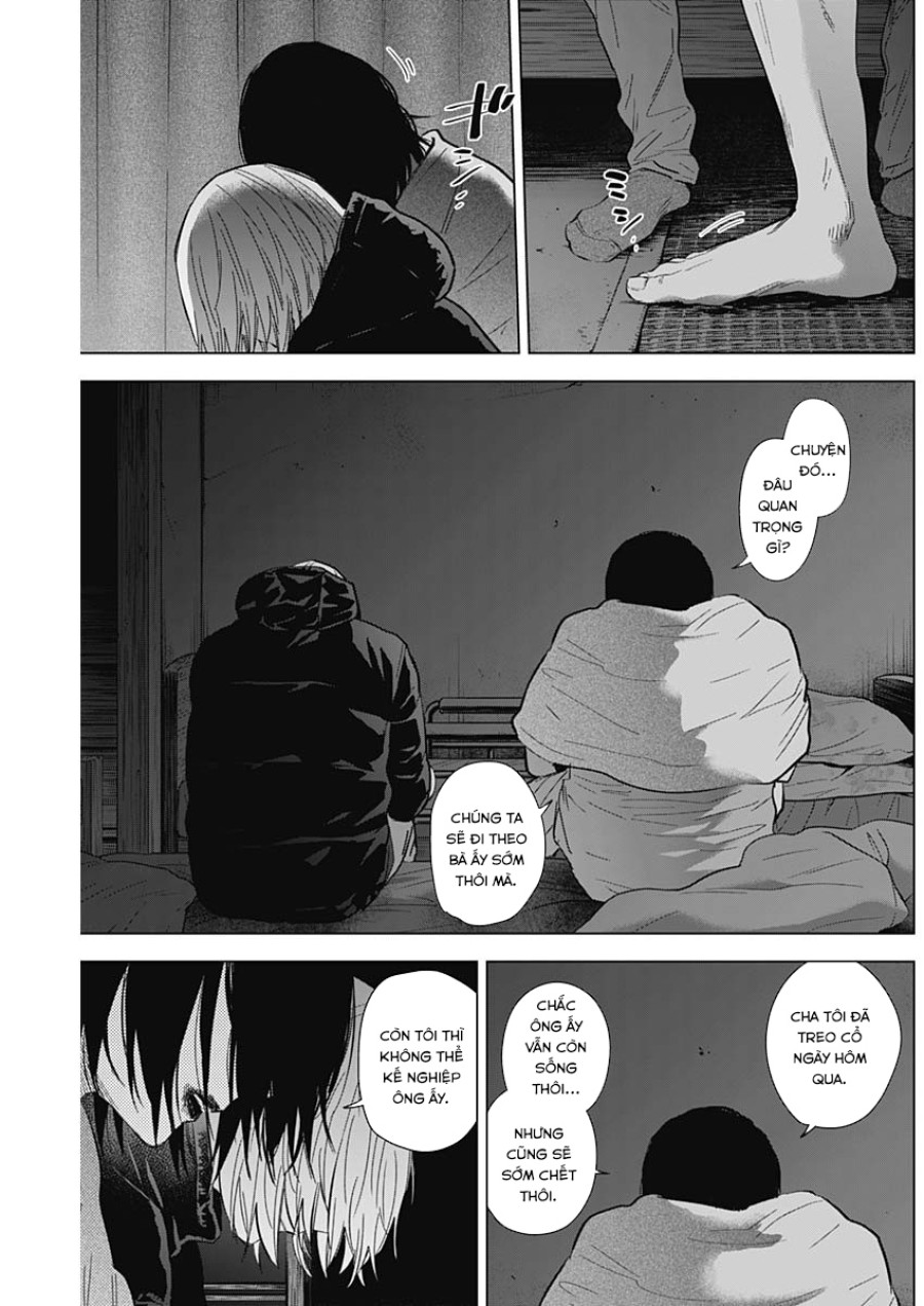 Shounen no Abyss 