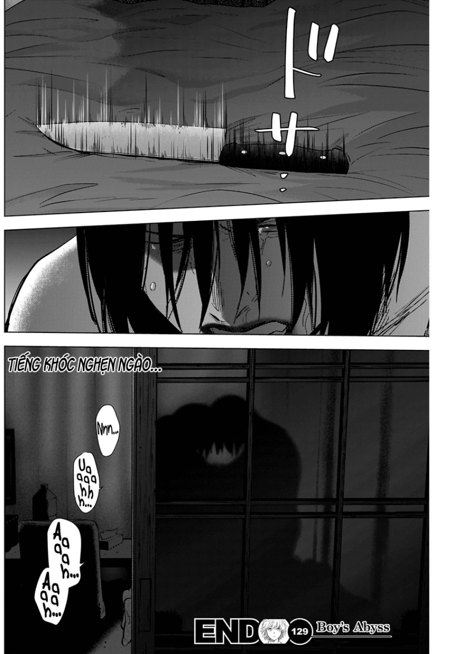 Shounen no Abyss 