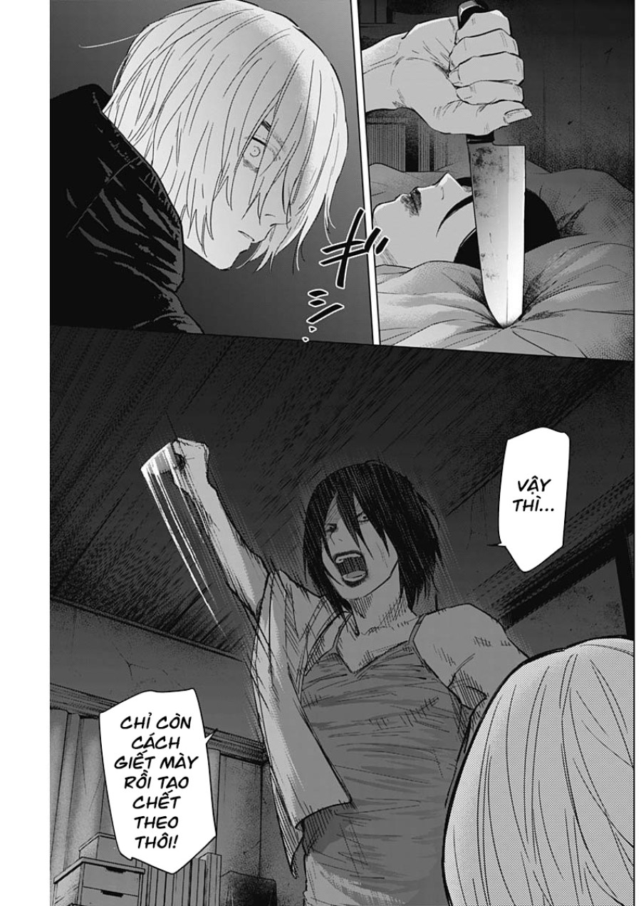Shounen no Abyss 