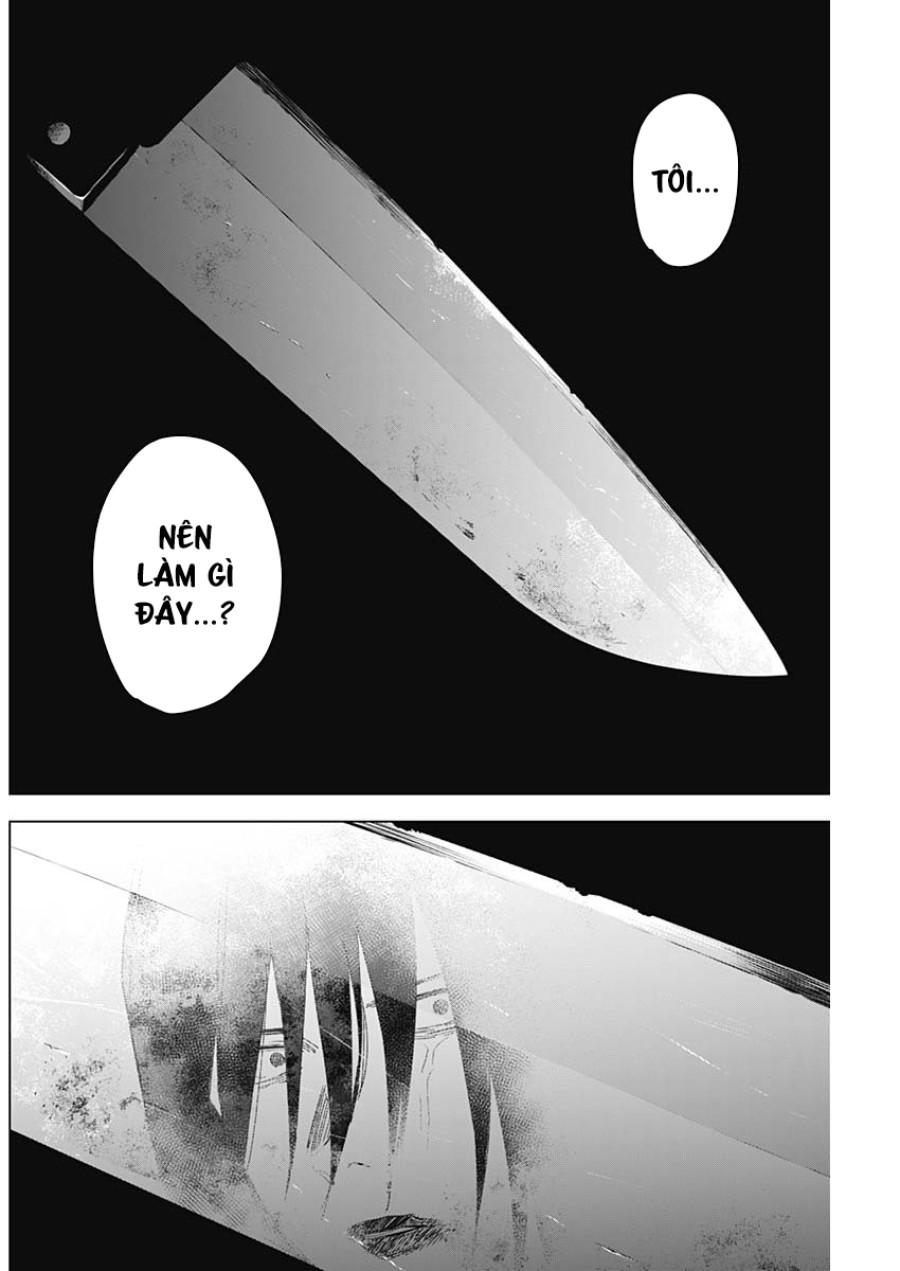 Shounen no Abyss 