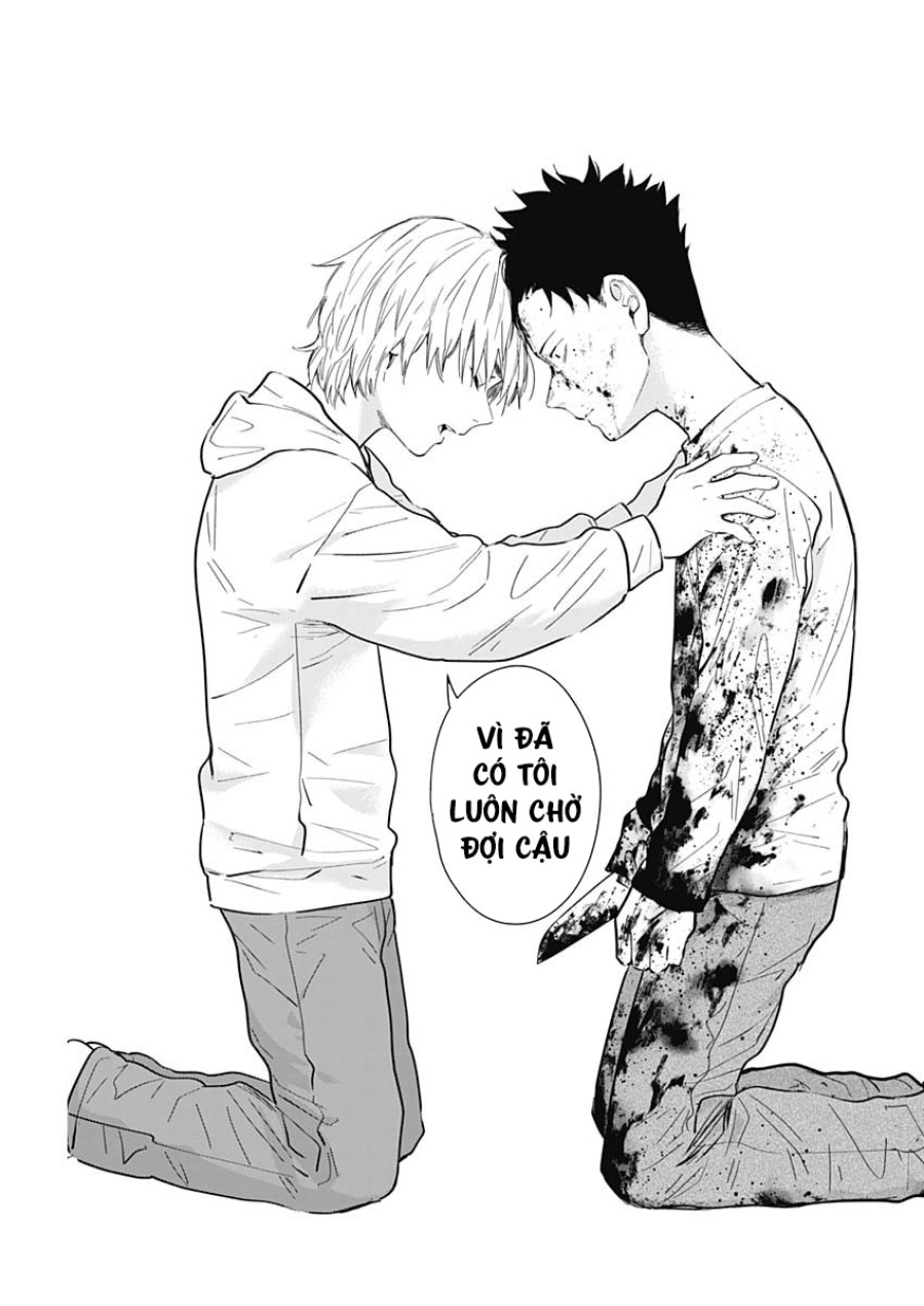 Shounen no Abyss 