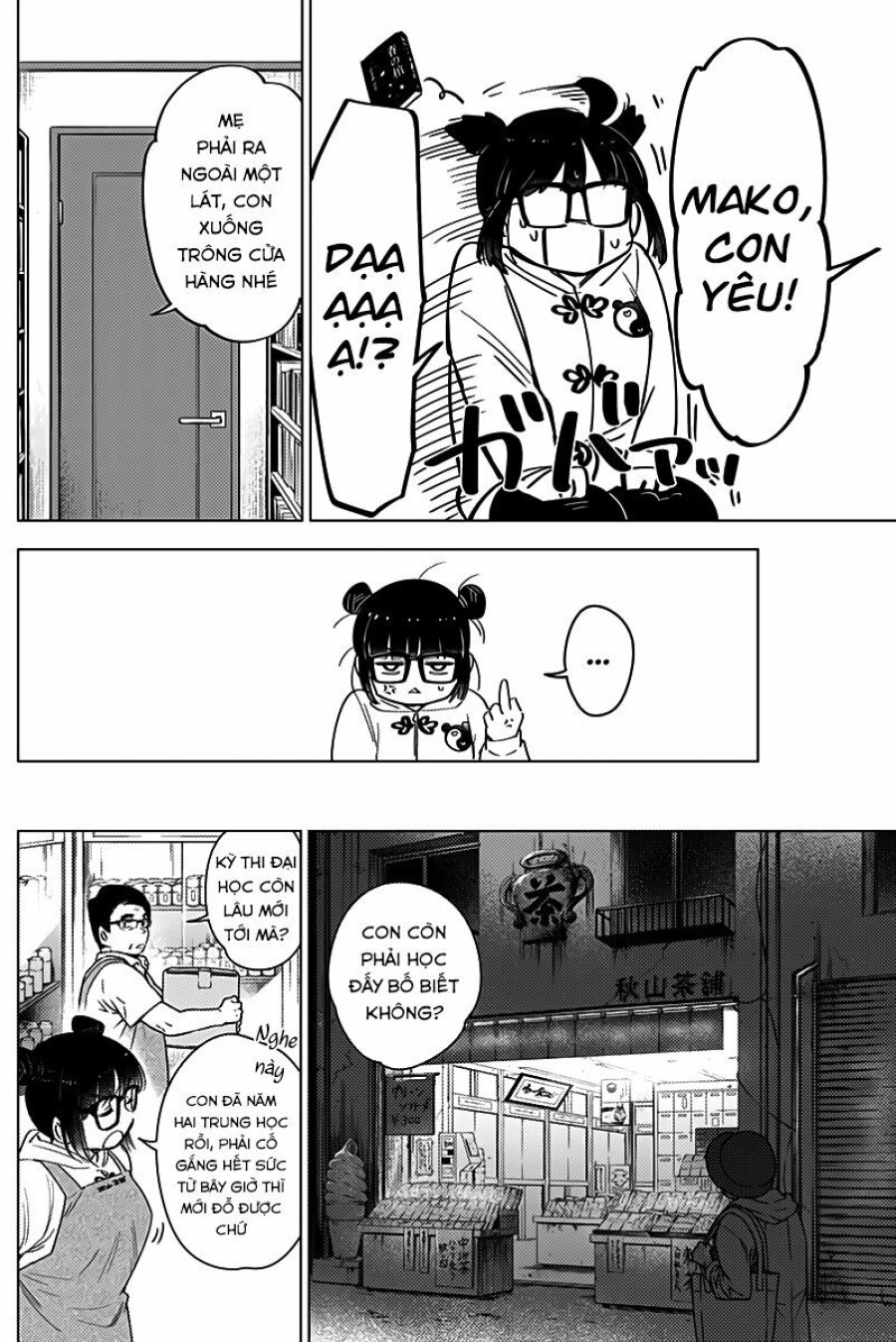 Shounen no Abyss 