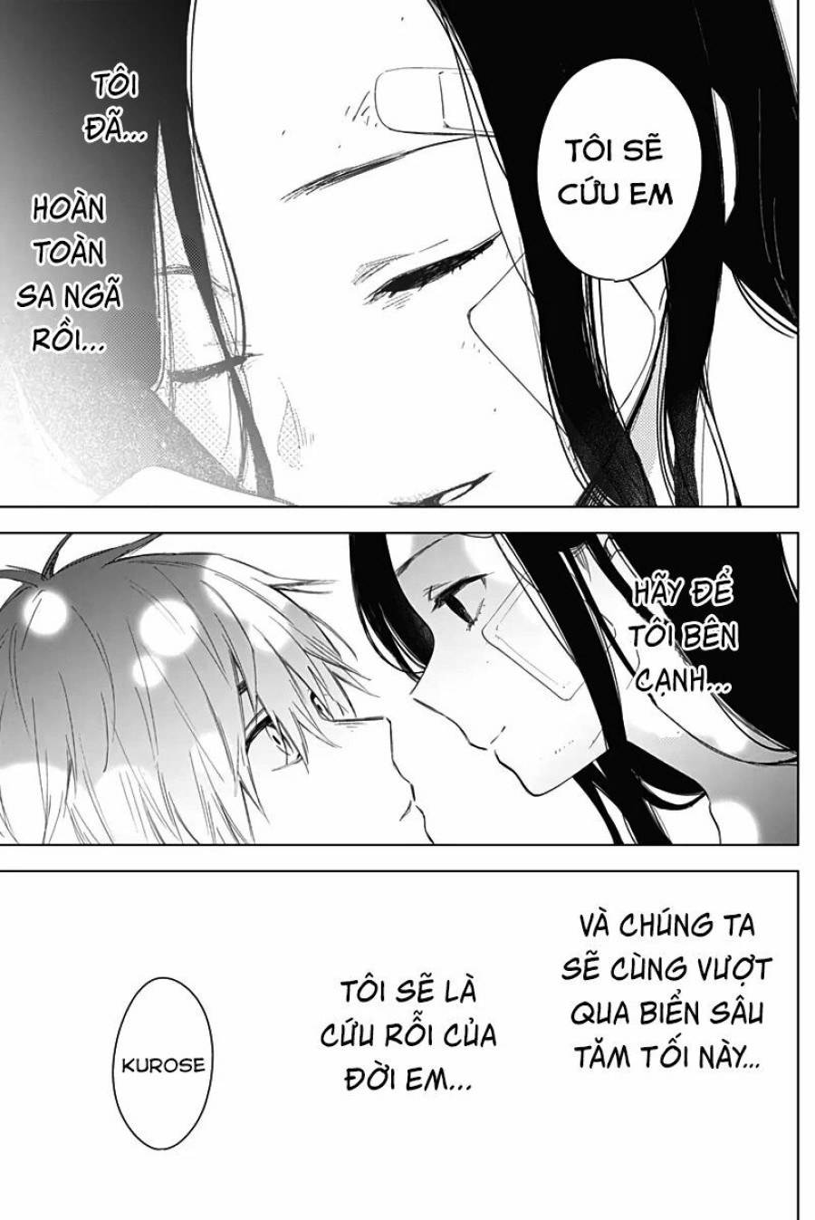 Shounen no Abyss 
