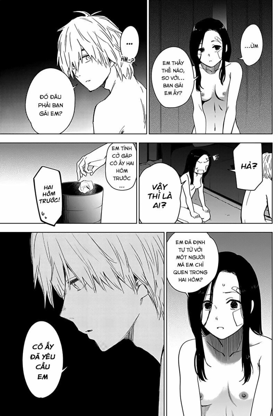 Shounen no Abyss 